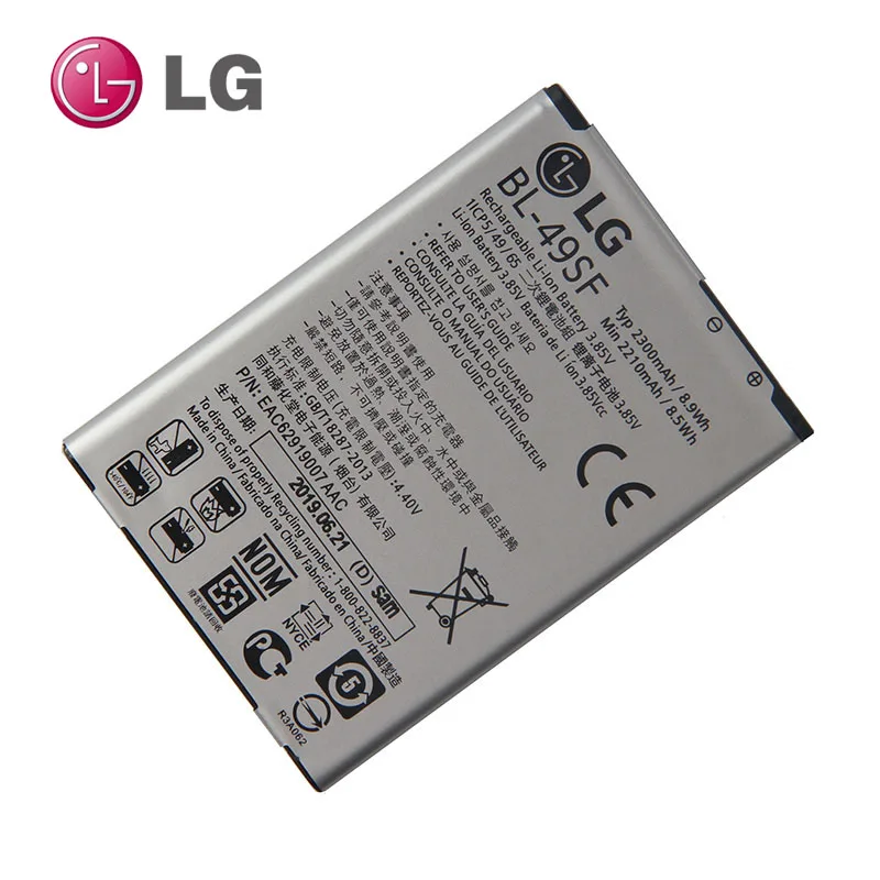 LG BL-49SF Батарея для LG H735T H525N G4mini G4 Beat G4S G4C h736 2300 мА-ч