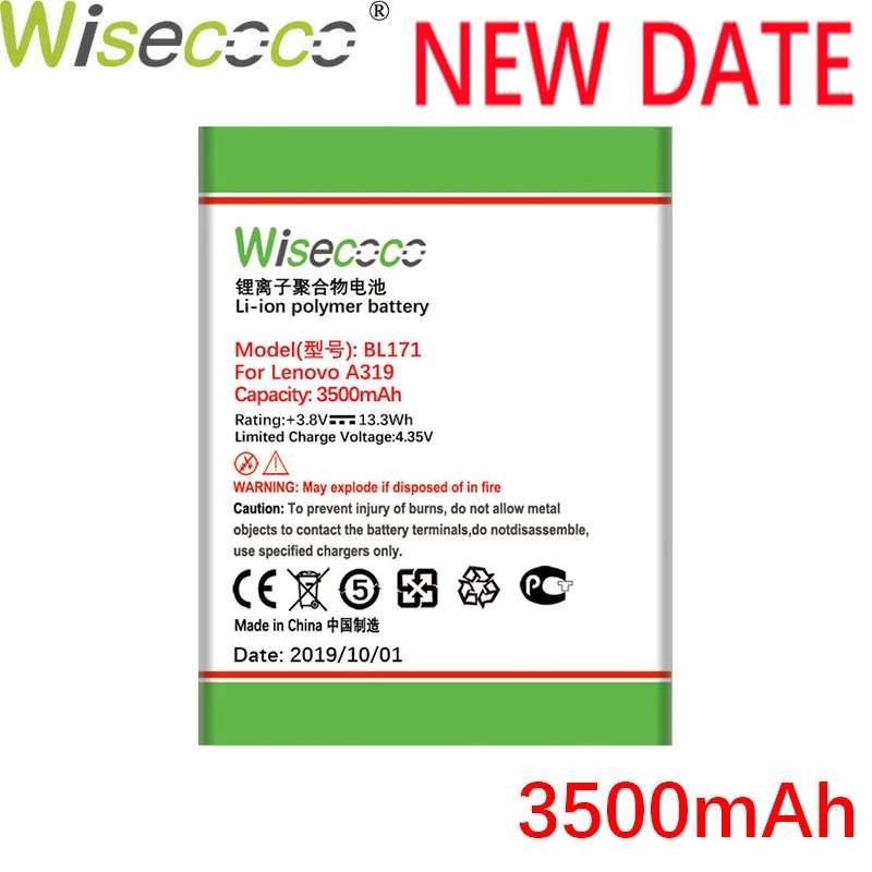 Wisecoco BL171 3500 мАч произведенный Батарея для lenovo A319 A60 A500 A65 A390 A368 A390T A356 A370E A376+ номер для отслеживания