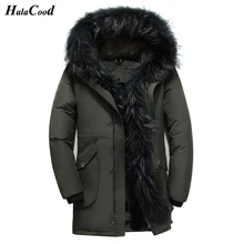 HALACOOD, зимний большой натуральный мех, капюшон, утиный пух, куртки, мужские, теплые, высокое качество, пуховики, мужские, на каждый день, зимняя верхняя одежда, пуховики