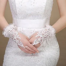 Летние Стильные перчатки с узлом для свадебного платья, перчатки, короткие белые кружевные перчатки