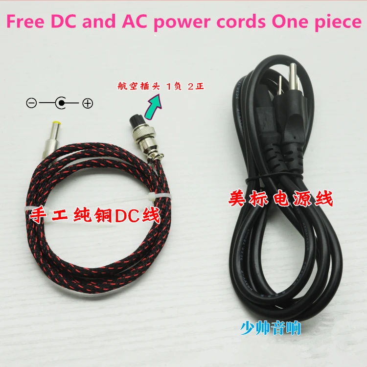 Teradak DC12V 2A для V90-DAC Hi-Fi Линейный источник питания