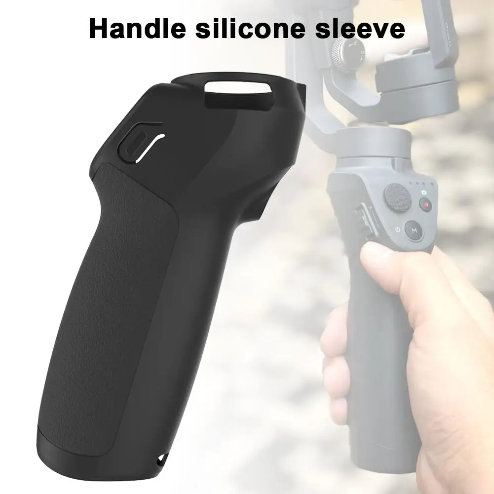 Ручка силиконовый рукав для DJI Osmo Mobile 3 Lingyi мобильный телефон PTZ Противоскользящий пылезащитный чехол