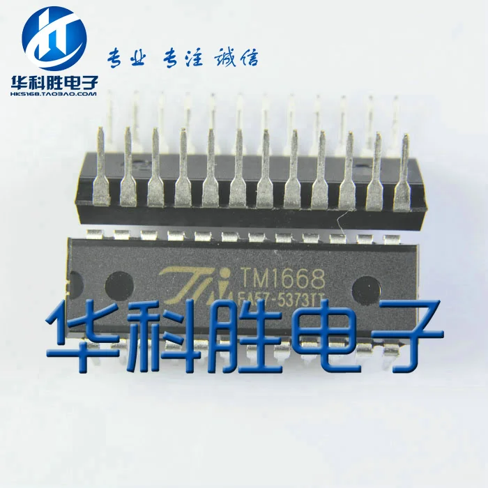 5 шт./TM1668 IC