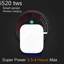 Хит i520, беспроводные Bluetooth наушники, Беспроводная зарядка с умным сенсором, PK i10 i12 i80 i500 i1000 i200 i9000 i10000 tws