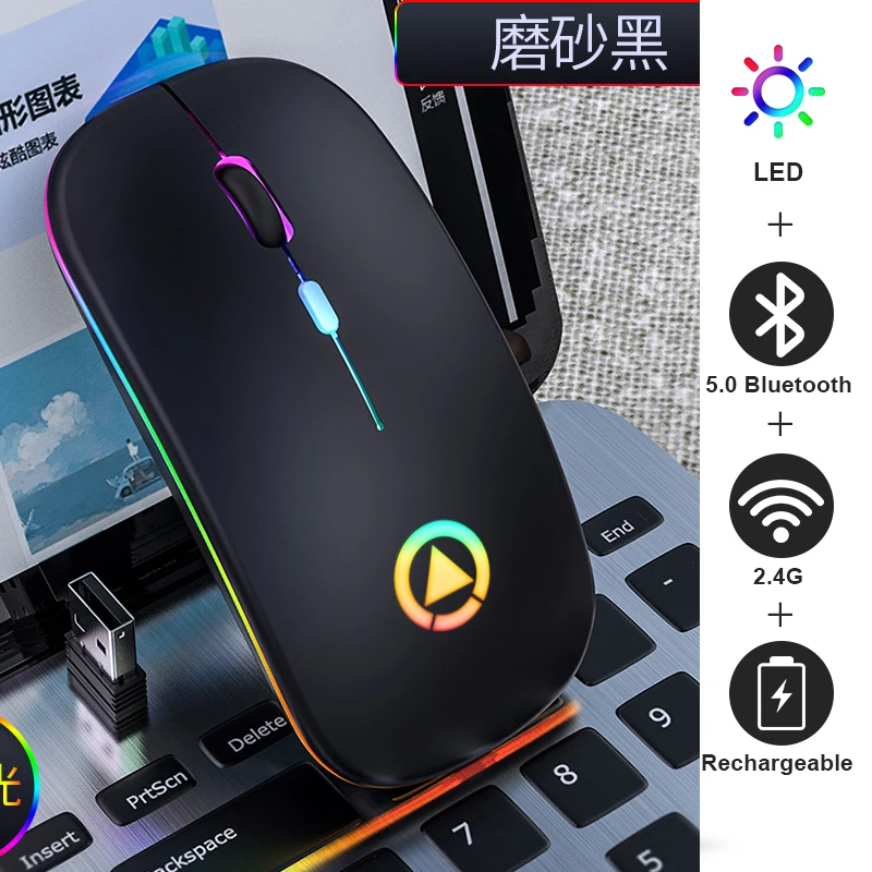 Беспроводная мышь Bluetooth перезаряжаемая ультратонкая Бесшумная игровая со