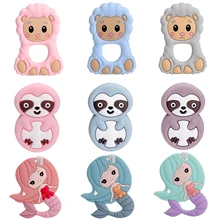 Anneau de dentition en Silicone pour bébé, 1 pièce, perles, sirène, qualité alimentaire, rongeur pour nouveau né, sucette chaîne, soins Bracelet, accessoires cadeau 
