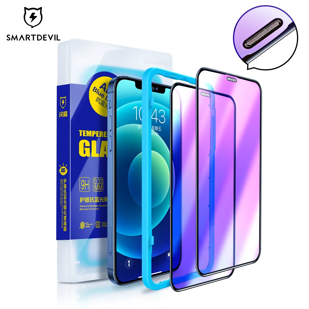 SmartDevil 2Pcs Screen Protectors For iPhone 12 Pro Max Full Cover Dust Proof Tempered Glass For iPhone 12 mini Anti Blue Ray