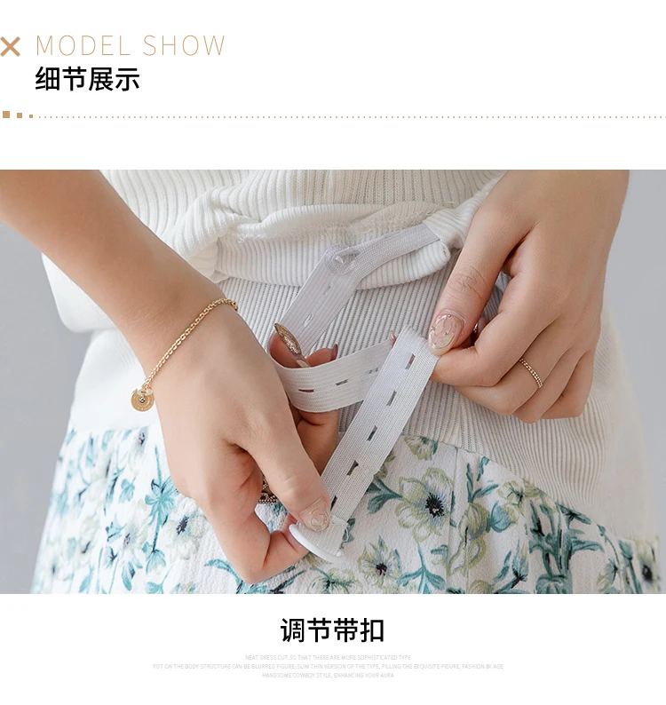 Maternity Clothes Summer New Style Korean-style Fashion Chiffon Floral-Print Abdominal Support Pregnant Women Semi-Culottes