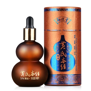 Penis Thickening Growth Man Big Dick Enlargment Liquid Cock Erection Enhance Men Health Care Enlarge Massage Enlargement Oils 2