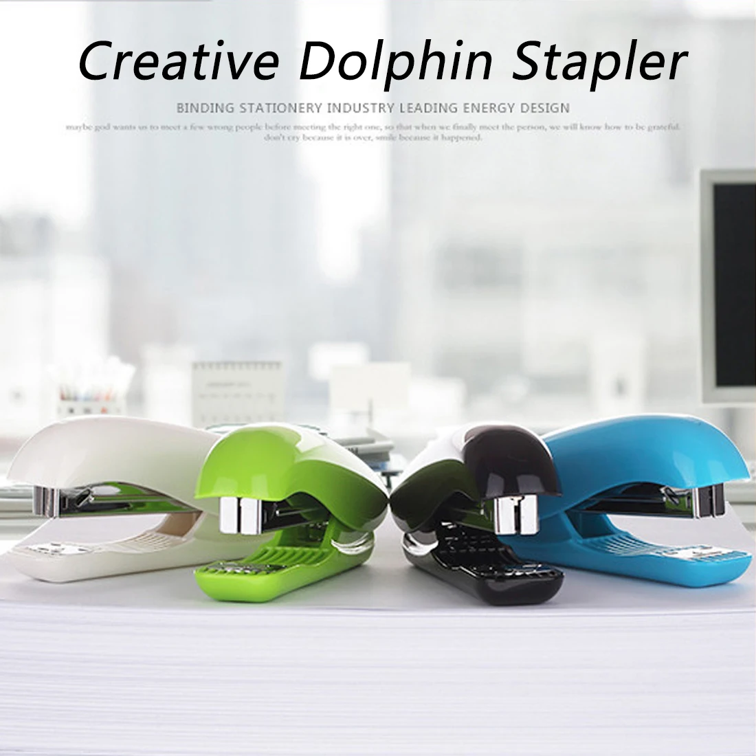Мини в форме дельфина пластиковый металлический степлер офисный степлер без скоб для скрепления бумаги школьные офисные аксессуары 4 цвета