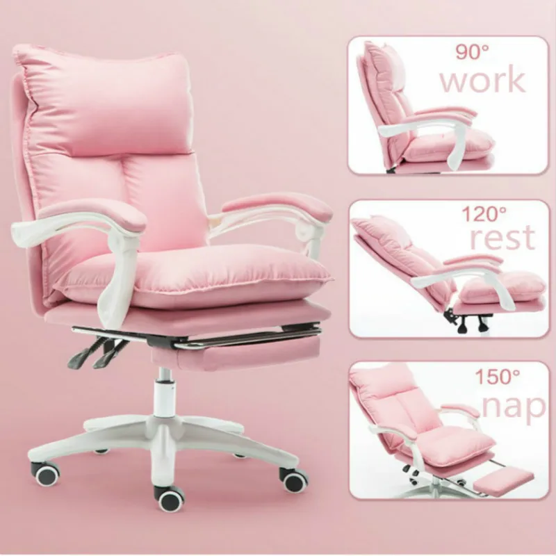 Офисный Компьютерный стул Silla Office милый домашний эргономичный удобный