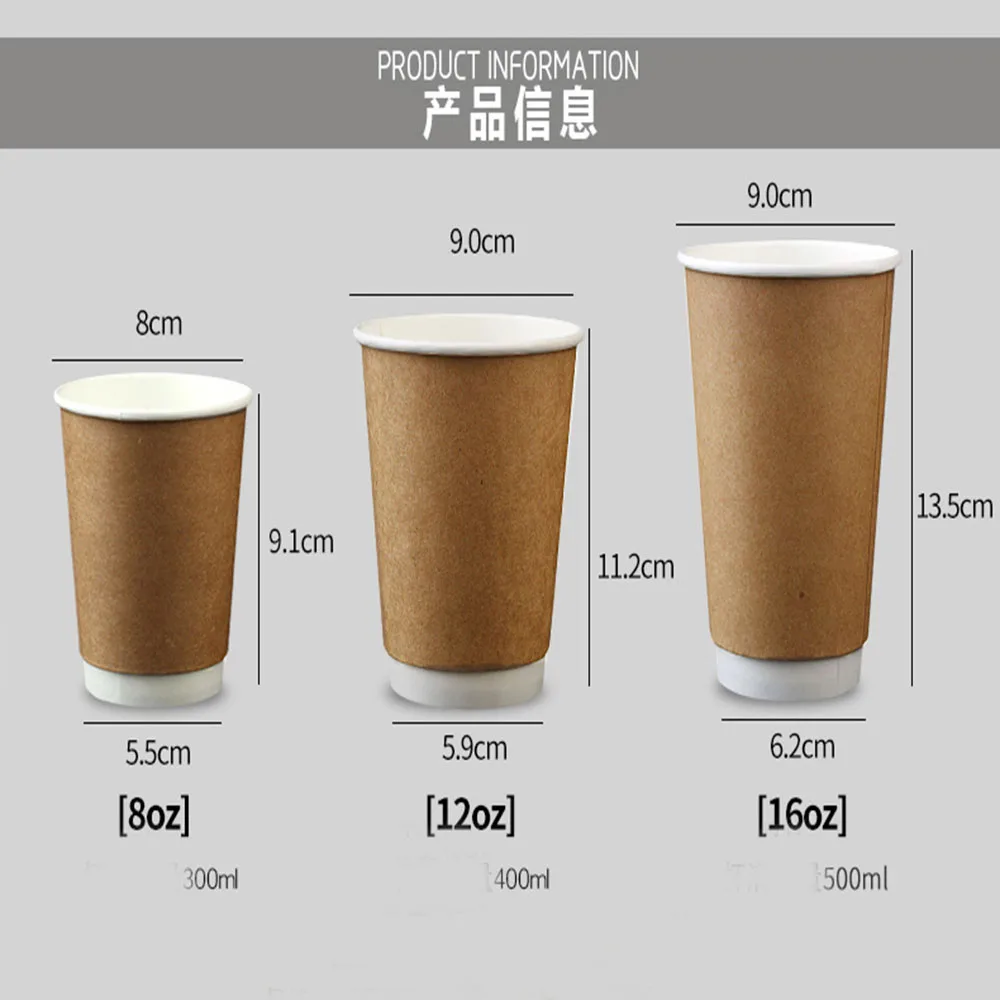 10pcs 300ml 400ml Double Kraft Paper Cups Disposable Coffee Tea Milk Cup Drinking Accessories Party Supplies Accept Customize Gift Bags Wrapping Supplies Aliexpress