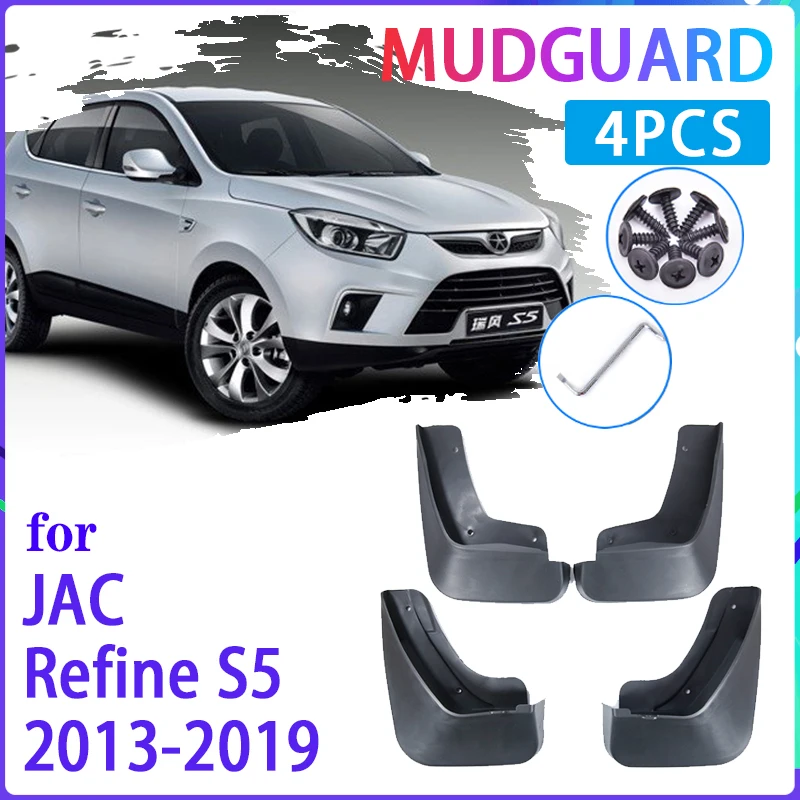 Автомобильный щитка от грязи для JAC Refine S5 2013 ~ 2019 2014 2015 2016 2017 брызговики