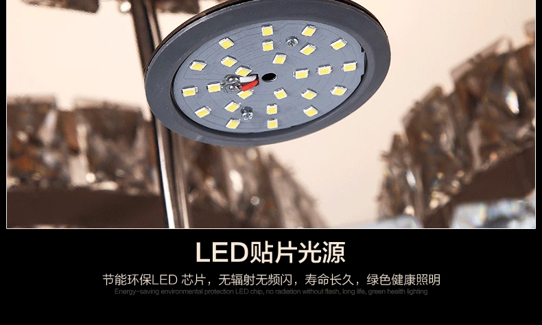 LED ceiling lamp living room lighting rectangular crystal lighting bedroom home headlight hall simple modern atmosphere