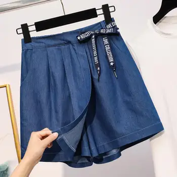 

2020 New Summer Women Large Size Denim Skirt Shorts Casual Loose Wide Leg Denim Shorts 4XL 5XL Plus Size High Waist Skirt Shorts
