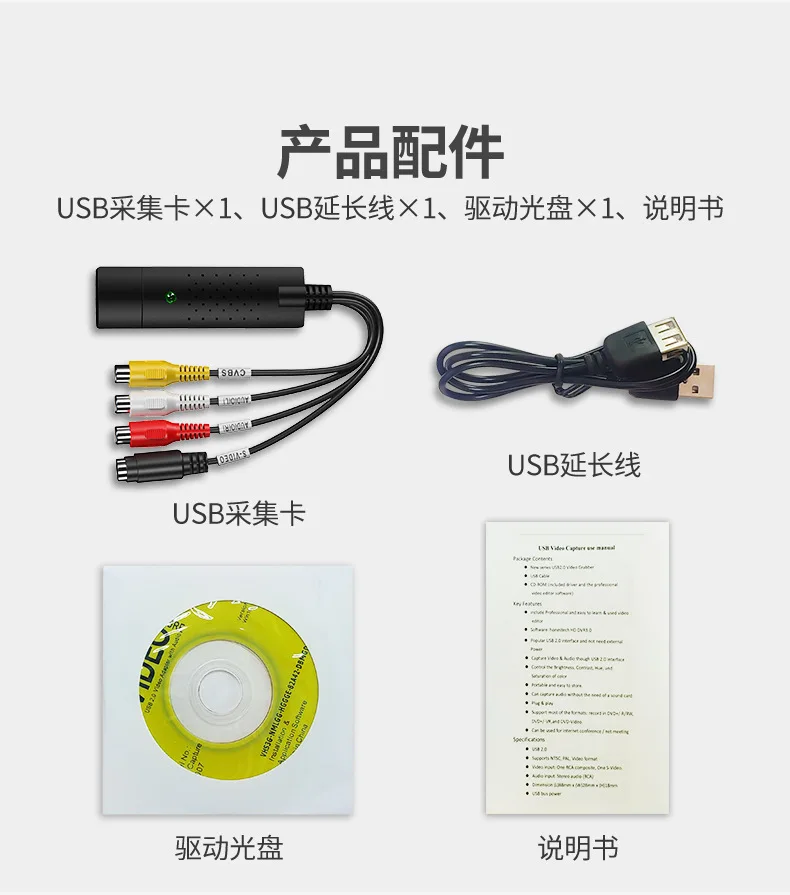 详情页_11.jpg