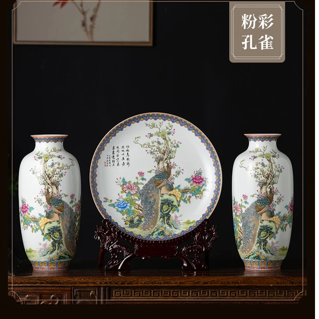 Jingdezhen Ceramic Flower Plate Vase Set Modern Home Vase Decoration Famille Rose Flower And Bird Handicraft Creative Ornament 1