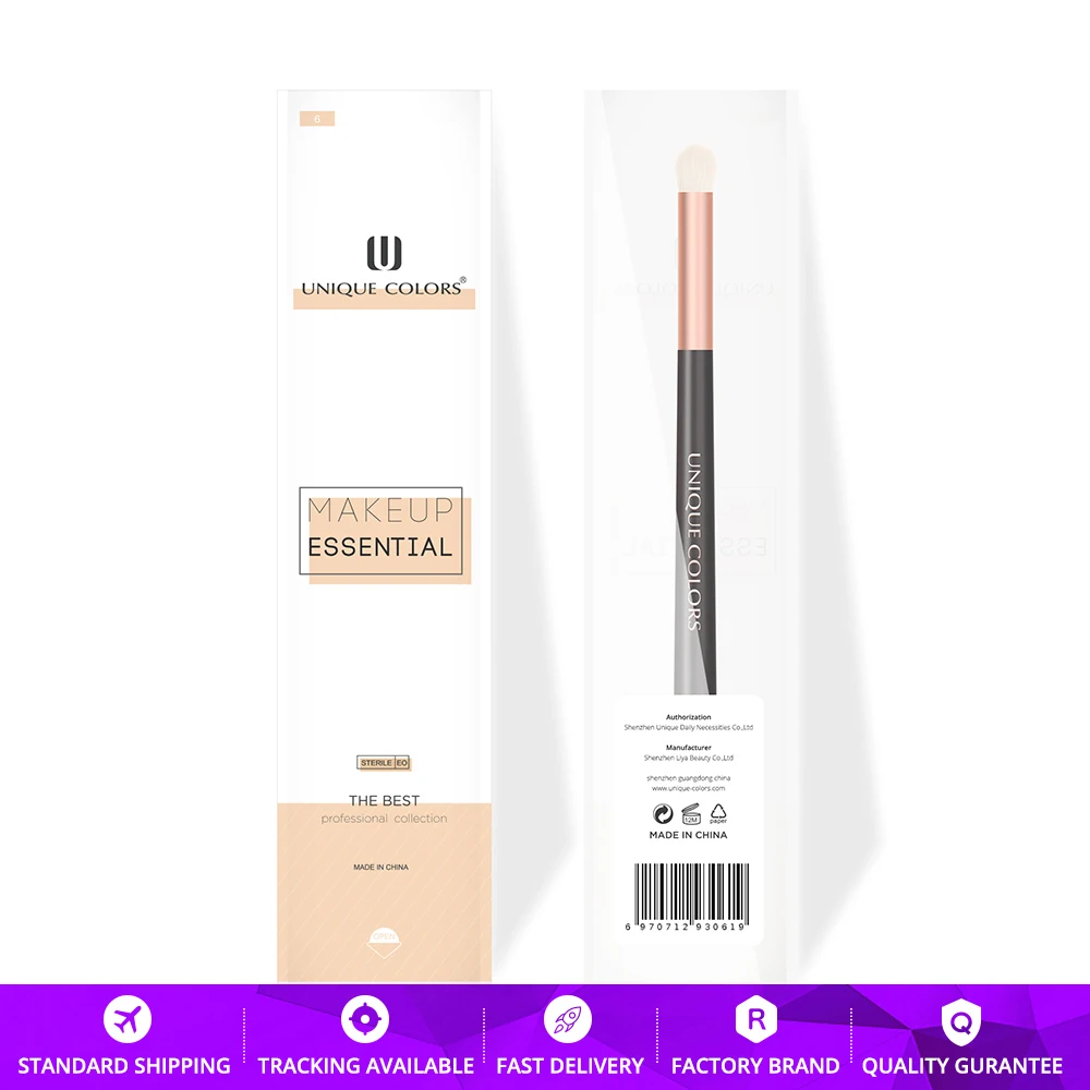 

U208 Small eye shadow brush Blending Eye shadow Eye brow or Eye layering shadow Rose gold ferrule wooden handle Makeup brushes