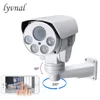 LYVNAL H.265 SONY 1080P Security IP Camera POE And audio 2MP 5MP Bullet POE Camera PTZ With SD TF Card Slot 5X Zoom Auto Focus ► Photo 2/6