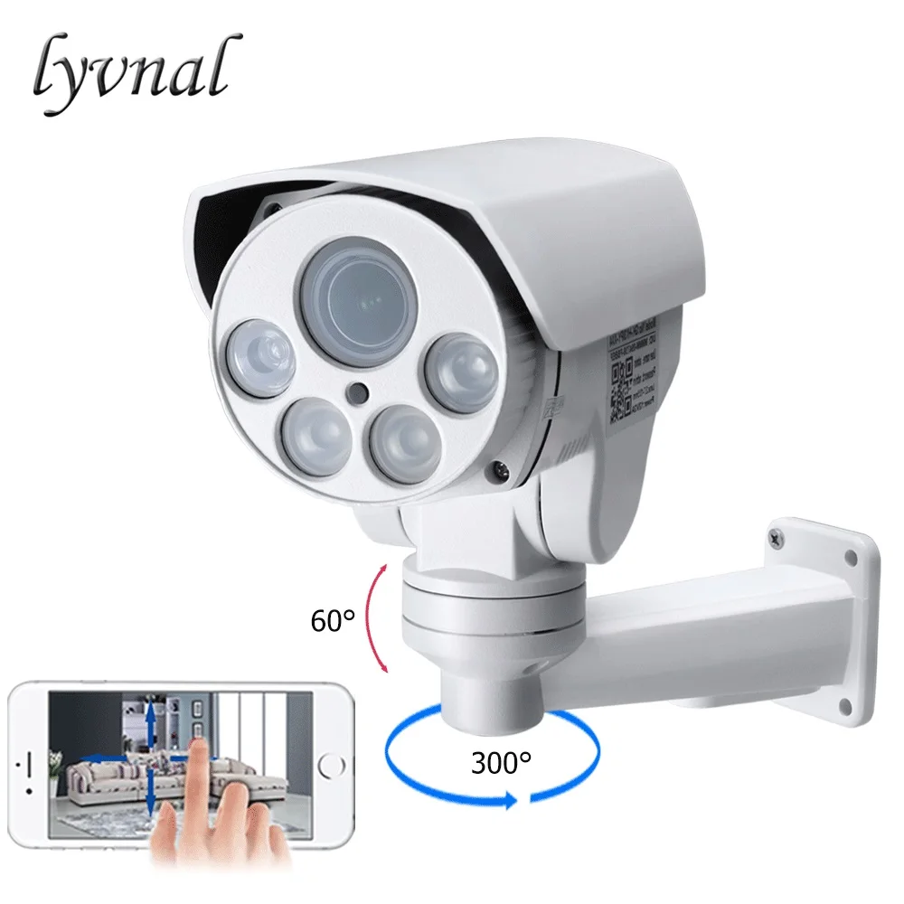 IP камера LYVNAL H.265 SONY 1080P PTZ 5 МП слот для SD TF карты|Камеры видеонаблюдения| |