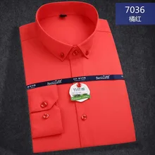 Мужская рубашка из бамбукового волокна высокого качества для мытья и ношения, рубашки и рубашки для жениха на свадьбу