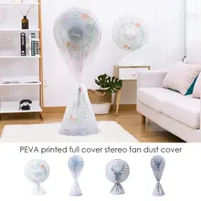 Водонепроницаемость PEVA крышка вентилятора напольный вентилятор крышка мультфильм прочный многоразовое хранилище семья чистый круглый пылезащитный чехол вертикальный