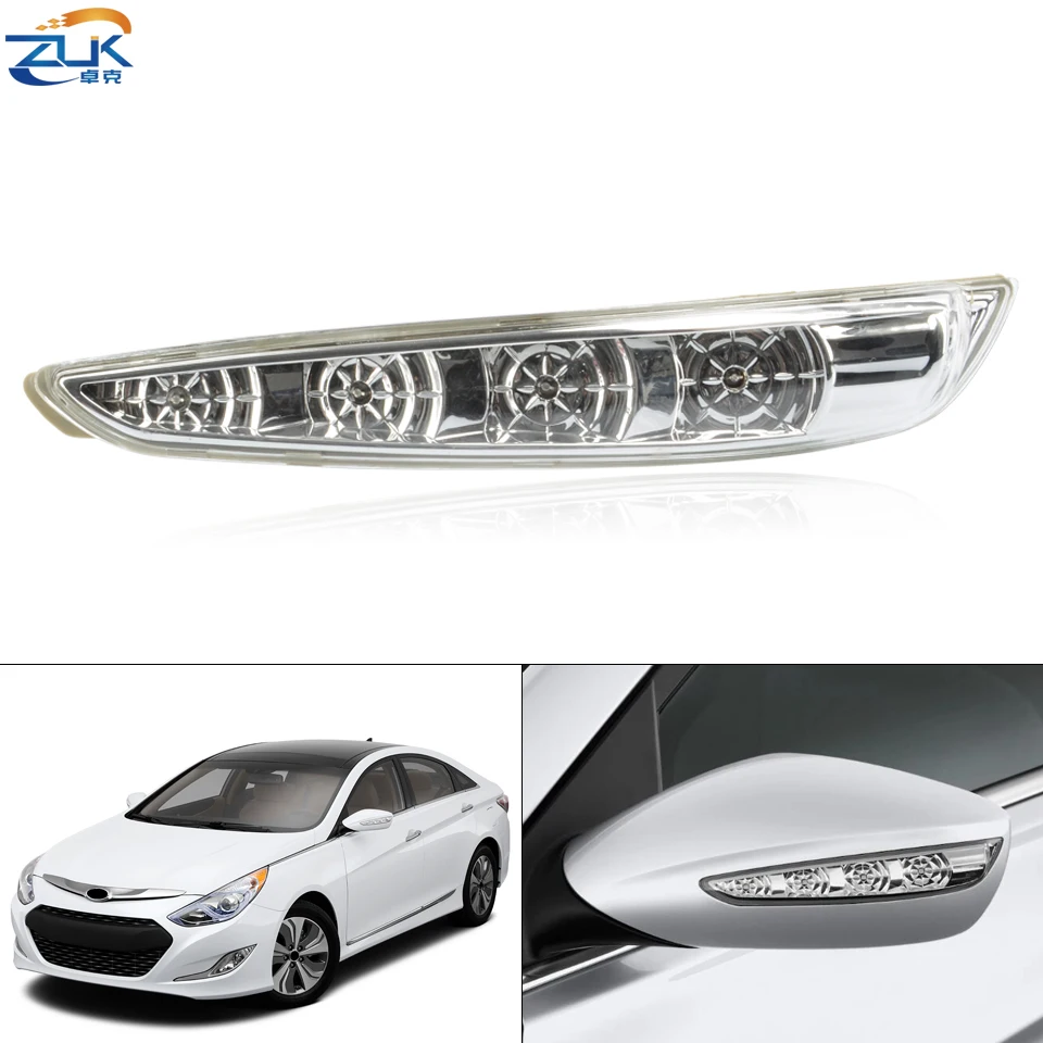 Светосветильник зеркало ZUK для Hyundai Sonata 8 2010-2014 светодиодная лампа указателя