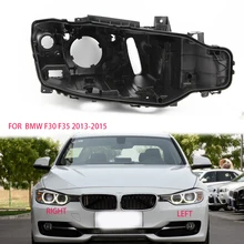 Для bmw F30 F35 2013-2015shell фара черный корпус абажур Черный абажур фара база F35 объектив черный чехол Крышка Автомобиля Обертывание