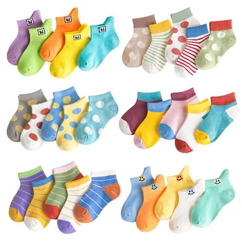 

5 Pairs Rainbow Kids Cotton Socks Summer Mesh Socks Boys Girls Personality Dot Striped Smile Contrast Color Children Socks