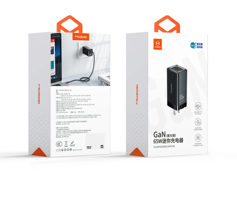 Зарядное устройство сетевое с USB портами и поддержкой быстрой зарядки 65