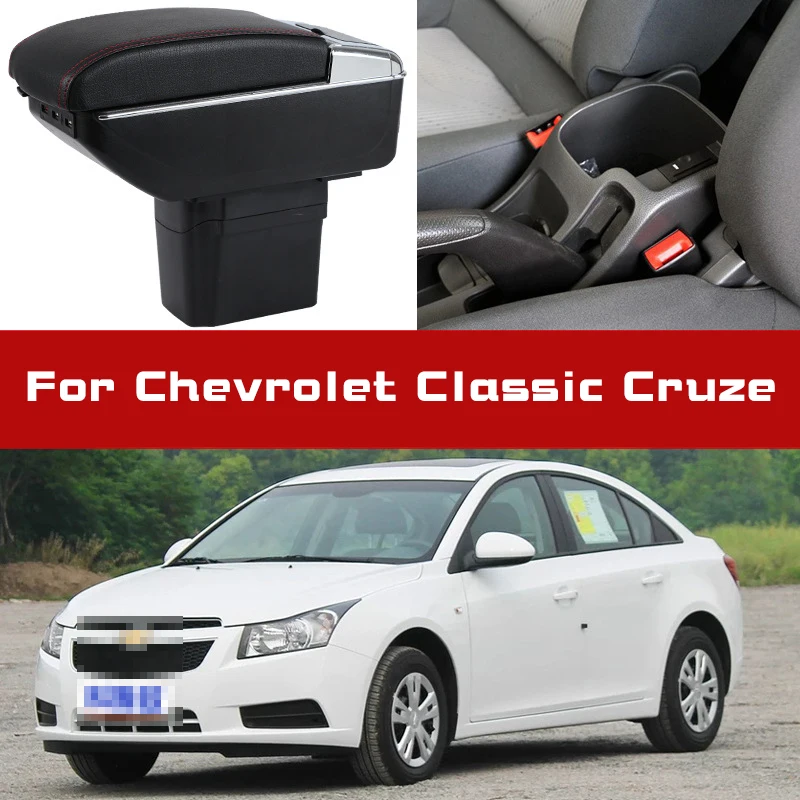 Кожаный Автомобильный подлокотник для Chevrolet Cruze | Автомобили и мотоциклы