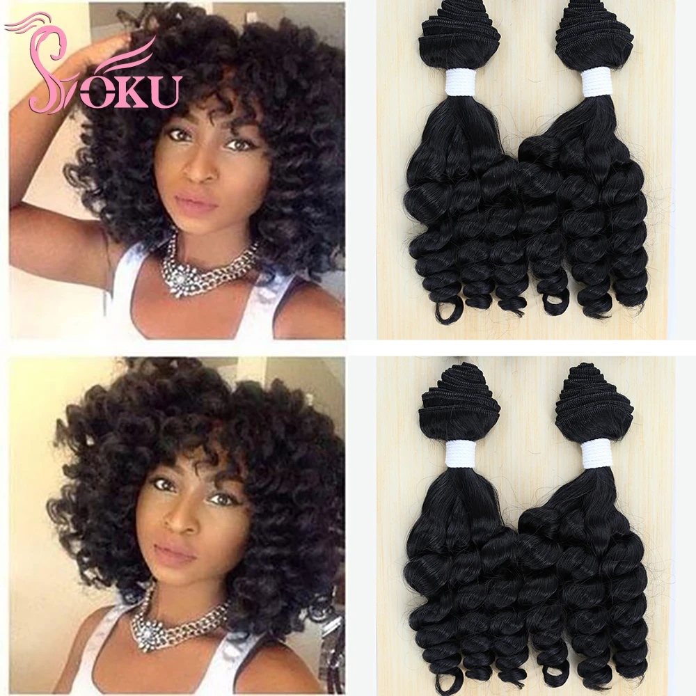Funmi-extensiones de cabello ondulado para mujeres negras, mechones de pelo rizado de 16/18 pulgadas, tejido sintético Soku