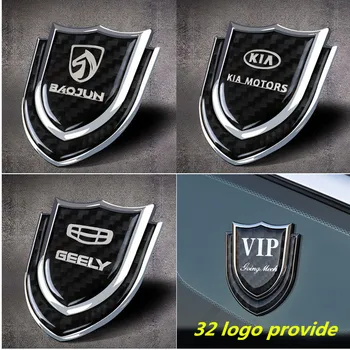 

1pc Metal + carbon fiber Car logo Sticker for KIA GEELY Renault Opel and other 32 Car Emblem Sticker Car logo decoration Sticker