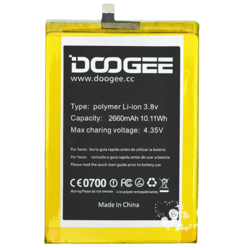 Запасная батарея Doogee F5 оригинальные запасные части для смартфонов 2660 мАч
