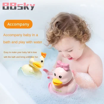 

BBSKY Summer Bathroom Bath Shower Baby Clockwork Swimming Children Play Water Cute Little Duck Bathing Bathtub Toys For Kid C23