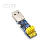 ESP8266 CP2104 USB to serial chip ESP-01 WIFI module downloader ESP LINK v1.0 ► Photo 1/6