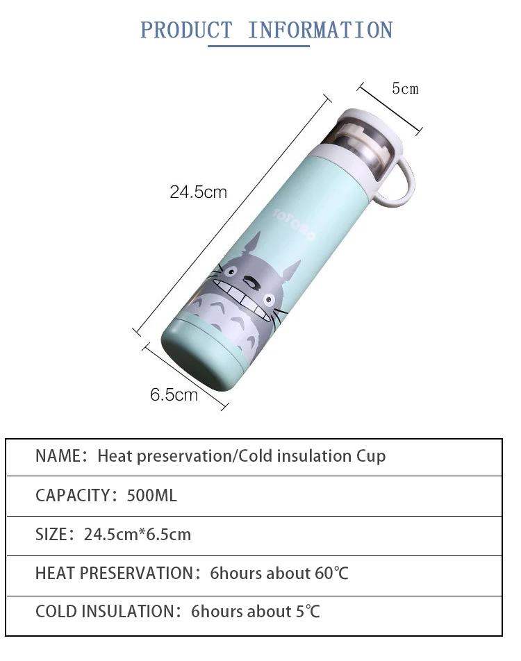 Большая белая термос-бутылка 500 мл из нержавеющей стали, термос-бутылка для детей, детская вакуумная термо-кружка, My Bottle Termos Totoro Bottles