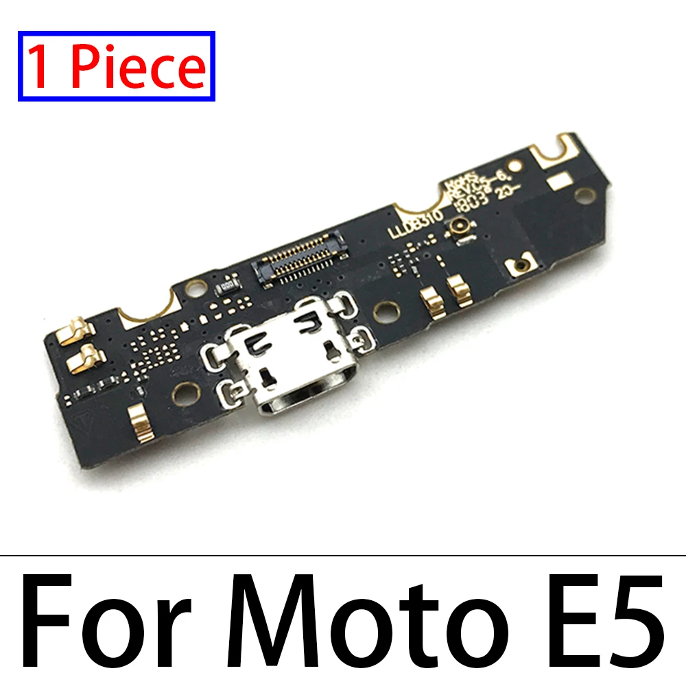 选项E5
