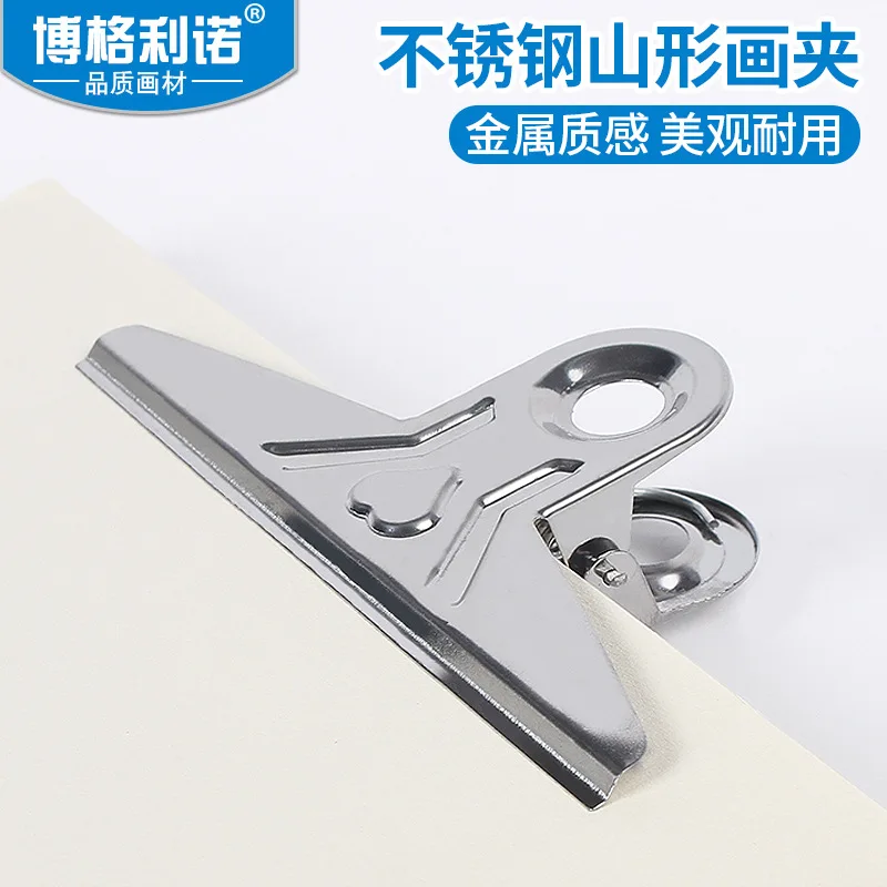 

Extra Large Note Clip Sketch Pigment Fine Art Beginners Drawing Board Fixed Small Clip Stainless Steel Ticketing Clip Strong