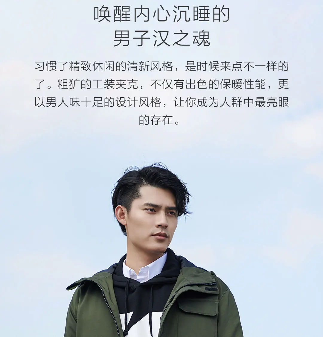 Новейший Xiaomi Youpin Uleemark Мужская оснастка хлопковая куртка оснастка стиль дизайн 3 м теплый бархат Удобная память ткань зима