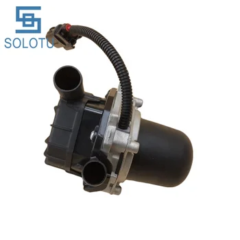 

Secondary Air Pump For Fortuner TGN156 Hilux TGN136 High quality air pump auto parts 17610-0C040