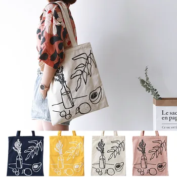 

Spring and summer abstract still life canvas bag female shoulder small fresh student portable green bag