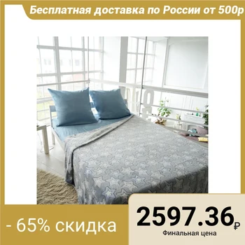 

Euro set with a blanket "Stars" 220x200, 200x217, 70x70 - 2 pieces