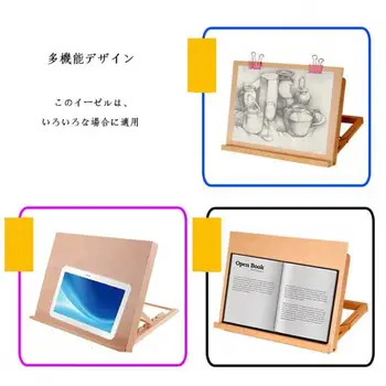 

Artist Art Drawing Board Adjustable Desk Easel Painting Sketching Art Easels