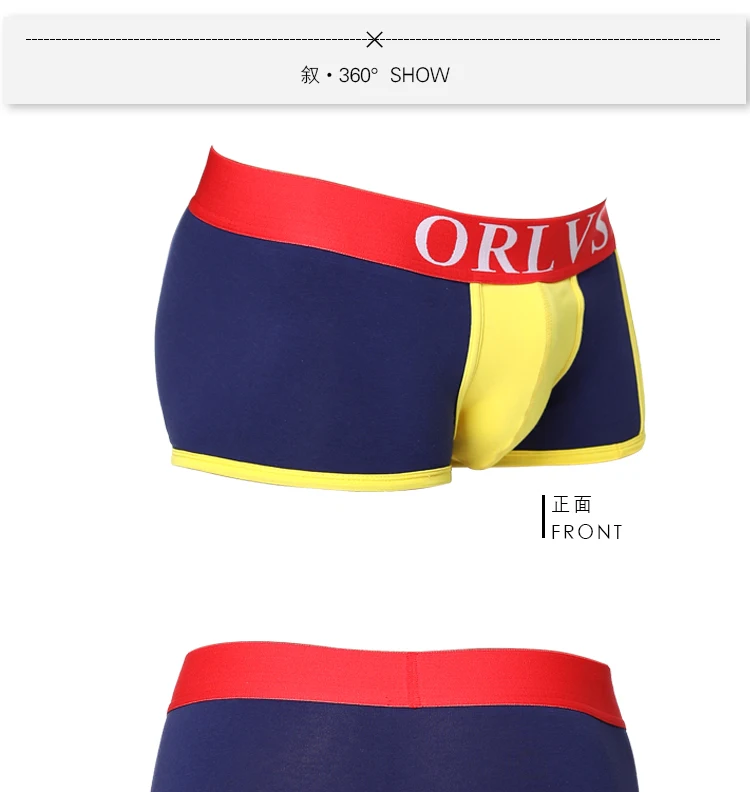 ORLVS бренд-Боксер Мужское нижнее белье мужские шорты-боксеры Ropa Interior hombre cueca tanga calzoncillo hombre боксеры para hombre mesh OR70