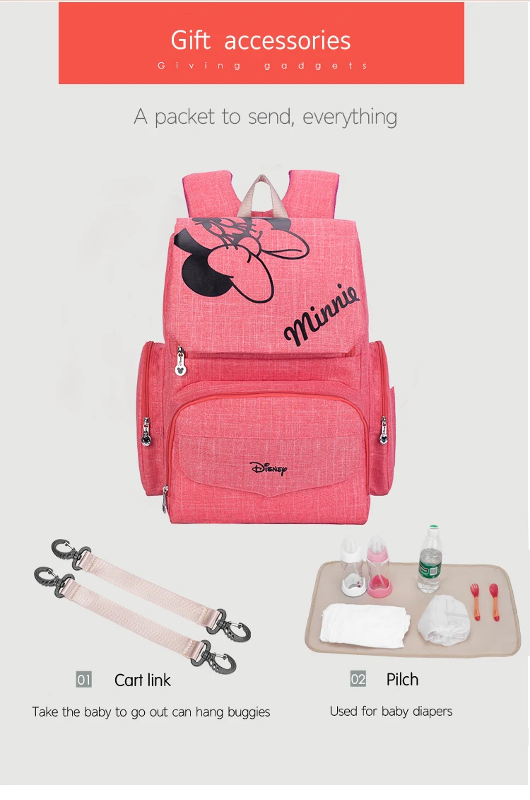 Disney рюкзаки Мумия мешок многофункциональный большой емкости двойной плечо дорожные сумки детские сумки бутылки изоляции стул сумки