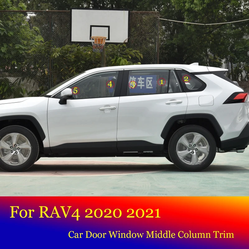 Наклейки в черную полоску для Toyota RAV4 RAV 4 2020 2021 | Автомобили и мотоциклы