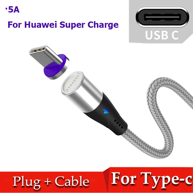 5A Magnetic Charging Cable Micro USB Charger Type C for Samsung Huawei Supercharge Magnet Phone Cord Flash Charge USB Cable - Цвет: Silver For Type-c