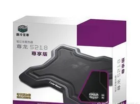 

Prestige 5218 Big Board, Heat Dissipation Device, Laptop Heat Dissipation Device Cooler Pad, with Regulator