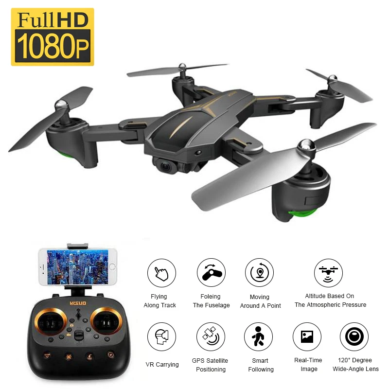 

Drone GPS XS812 HD quadcopter aircraft WIFI real-time fpv drone characters follow a key return rc helicopter drone with camera